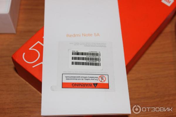 Смартфон Xiaomi Redmi Note 5A фото