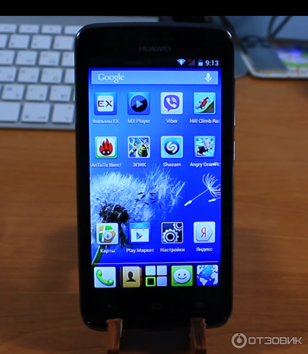 Смартфон Huawei Ascend Y511-U30 DualSim фото