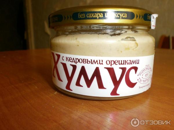 Хумус Полезные продукты с кедровыми орешками фото