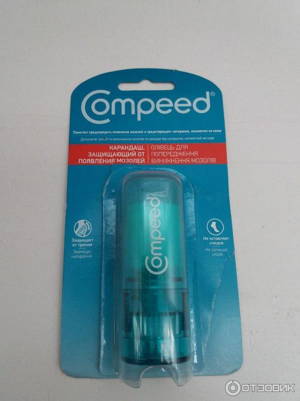 Карандаш compeed от появления мозолей. Компид карандаш от мозолей. Compeed карандаш защищающий от появления мозолей 8 мл. Compeed карандаш, защищающий от появления мозолей. Пластырь карандаш от мозолей.