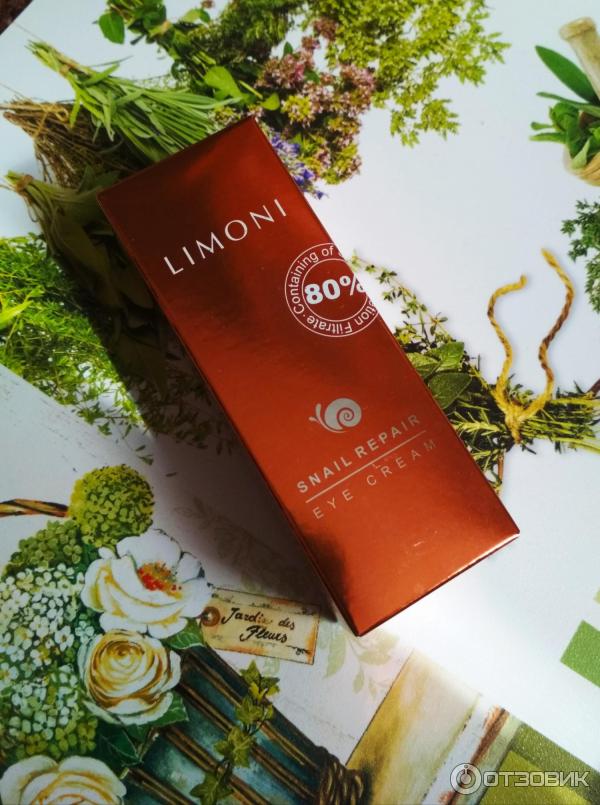 Крем для век с экстрактом слизи улитки Limoni Snail Repair Eye Cream фото