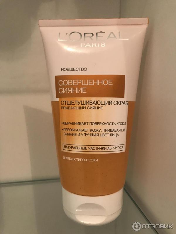 Отшелушивающий скраб для лица L'Oreal Совершенное сияние фото