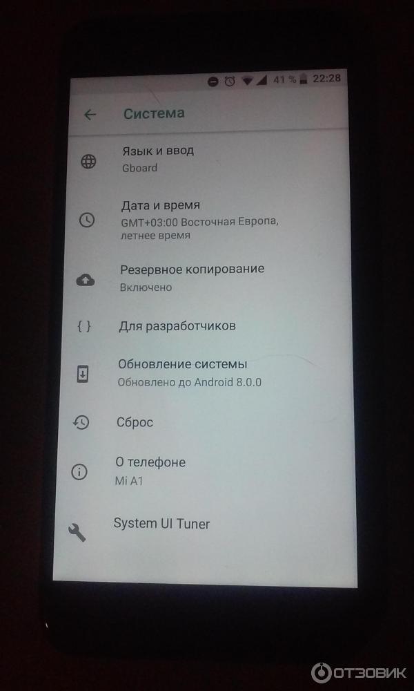 Смартфон Xiaomi MI A1 фото