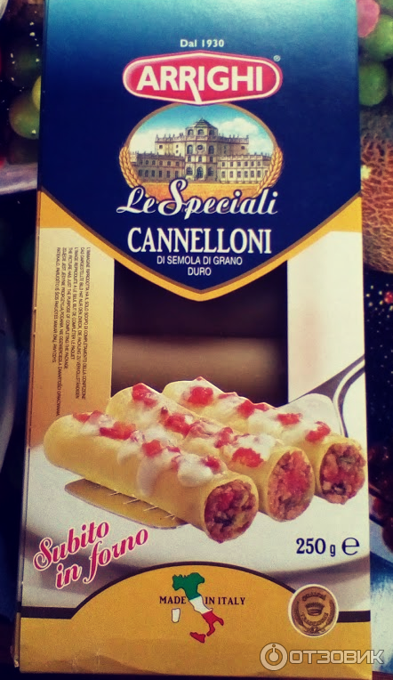 Макароны Cannelloni Arrighi фото