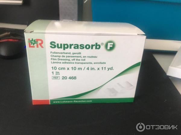 Пленка Супрасорб Купить Спб