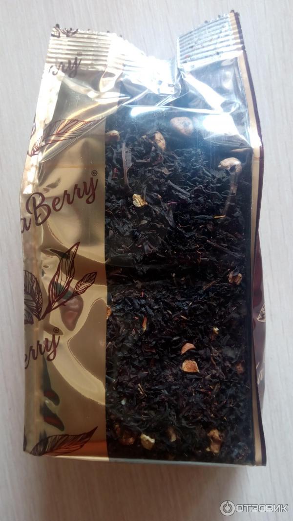 Чай императора PREMIUM BLaCK TEA Чай с ягодами и фруктами фото