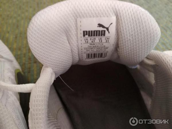 Кроссовки мужские Puma ST Runner NL фото