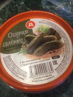 Дикси огурцы. Огурцы соленые в Дикси. Огурцы в Дикси. Огурцы бочковые малосольные Дикси. Дикси корнишоны.