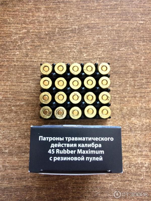 45 rubber травматический. 45 Руббер травматический патрон. 45 Рубер Техкрим. Патроны Техкрим 45 Rubber. Техкрим максимум 45 руббер.