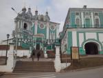 Свято-Успенский кафедральный Собор (Россия, Смоленск) фото