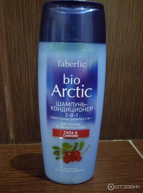 Шампунь-кондиционер для волос Faberlic Bio Arctic фото