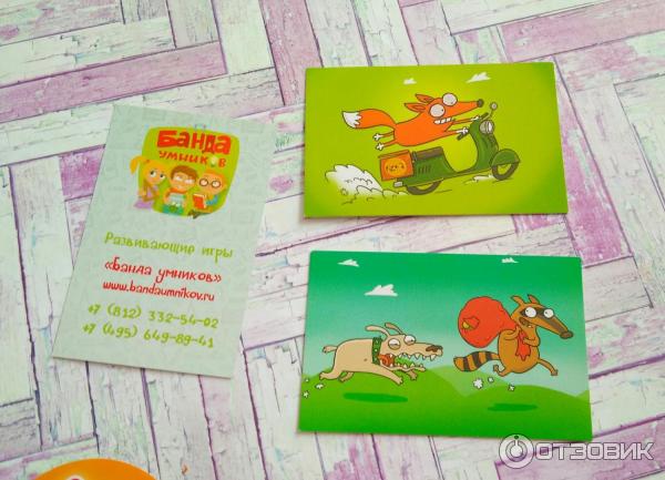 Настольная игра Лапочки фото