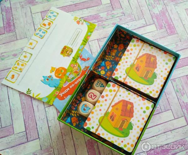 Настольная игра Лапочки фото