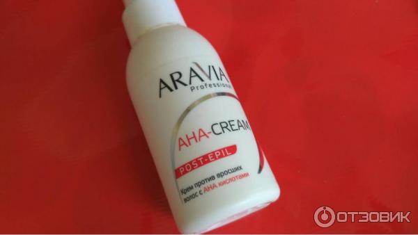 Aravia Professional