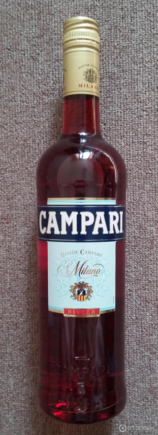 Отзыв о Горькая настойка Campari | Прекрасный аперитив