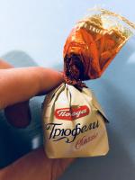 Шоколадные конфеты Победа "Трюфели" фото