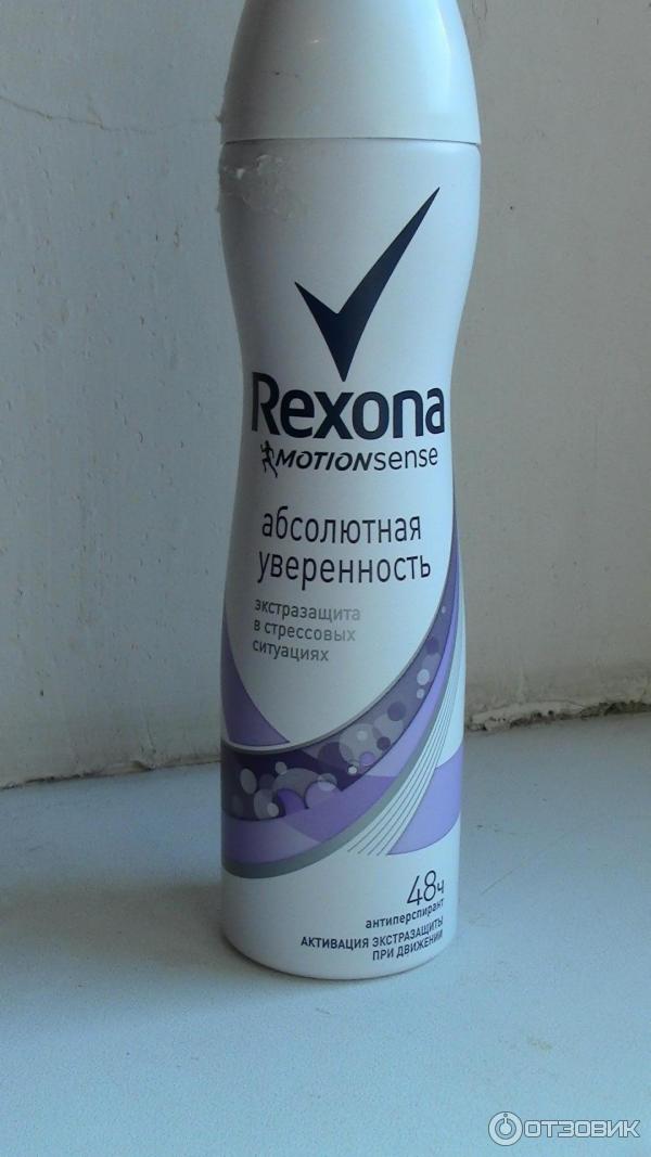 Антиперспирант аэрозоль Rexona Абсолютная уверенность фото