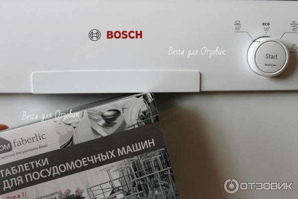 Таблетки для посудомоечных машин Faberlic Дом Все в 1