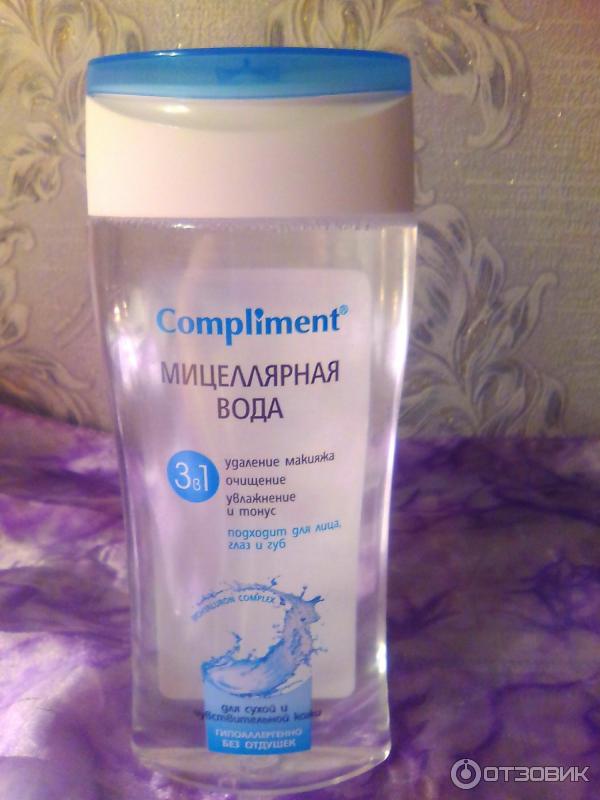 Мицеллярная вода Compliment.