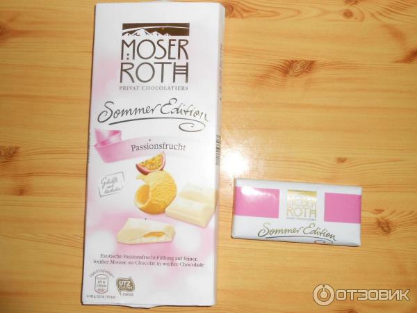 Шоколад белый Moser Roth Sommer Edition Passionsfrucht фото