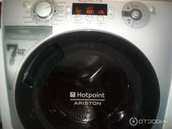 Стиральная машина Hotpoint Ariston AQ7F 05 I фото