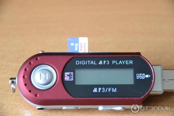 Mp3-player Digital фото