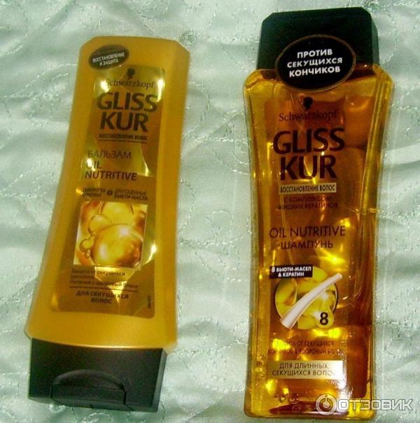 Бальзам для длинных секущихся волос Schwarzkopf Gliss Kur Oil Nutritive фото