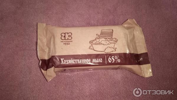 Этикетки хоз мыло. Мыло гомельский жировой комбинат. Мыло хозяйственное 72% 150гр. Нмжк бренды. Мыло гомельский жировой комбинат.