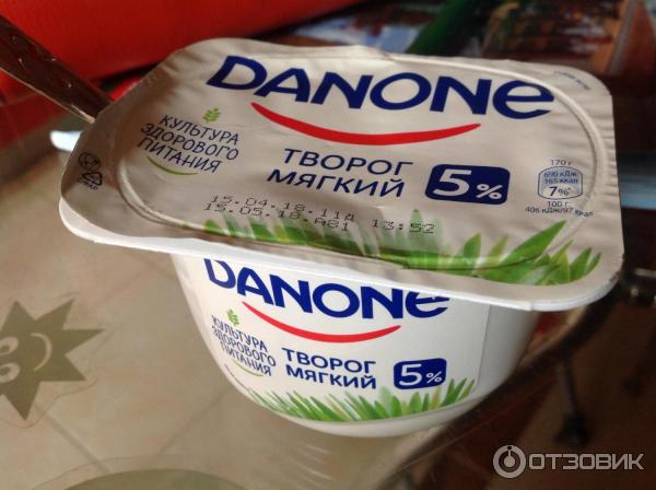 Творог мягкий Danone фото