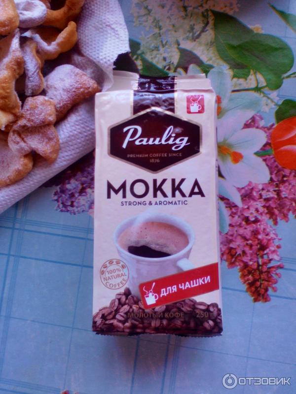 Кофе Paulig Мокка фото