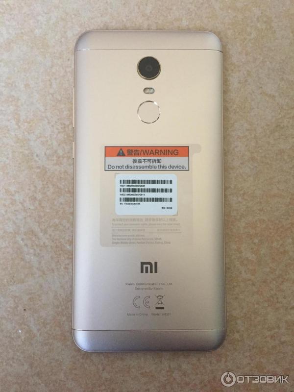 Смартфон Xiaomi Redmi 5 plus фото