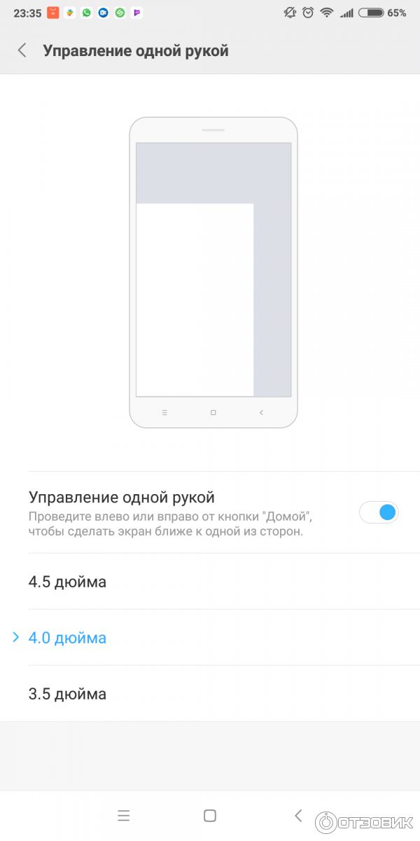 Смартфон Xiaomi Redmi 5 plus фото