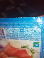 Крабовые палочки охлажденные "Санта Бремор" фото