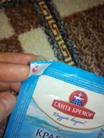 Крабовые палочки охлажденные "Санта Бремор" фото