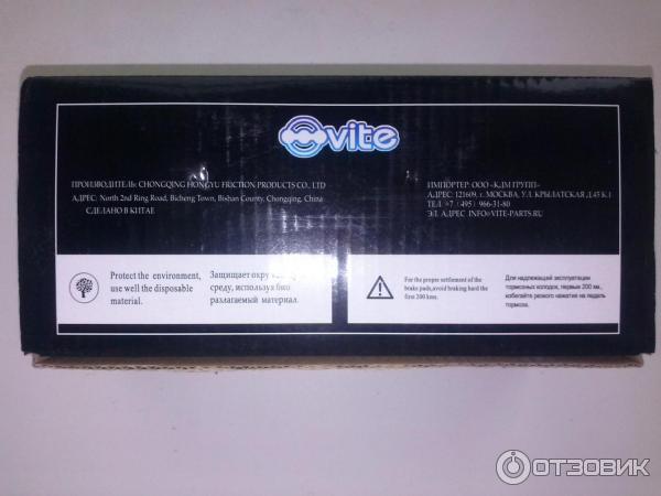 Vite external. Vite external