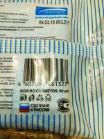 Влажные салфетки для экранов всех типов OptiClean фото