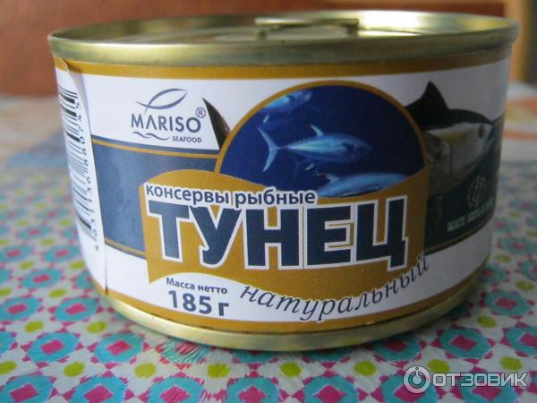 Консервы рыбные Mariso Тунец натуральный фото