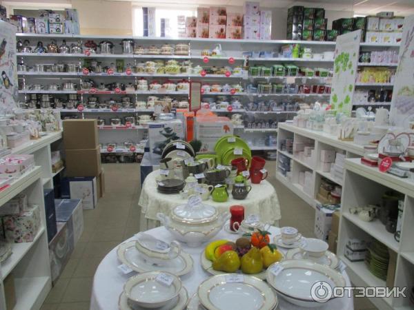 Купить Недорогую Посуду В Калининграде