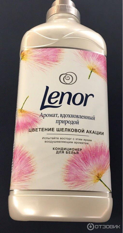 Концентрированный кондиционер Lenor Цветение шелковой акации фото