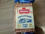 Сыр Ферма "Сметанковый" фото