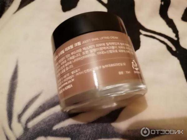 Улиточный крем для лица Jigott Snail Reparing Cream фото