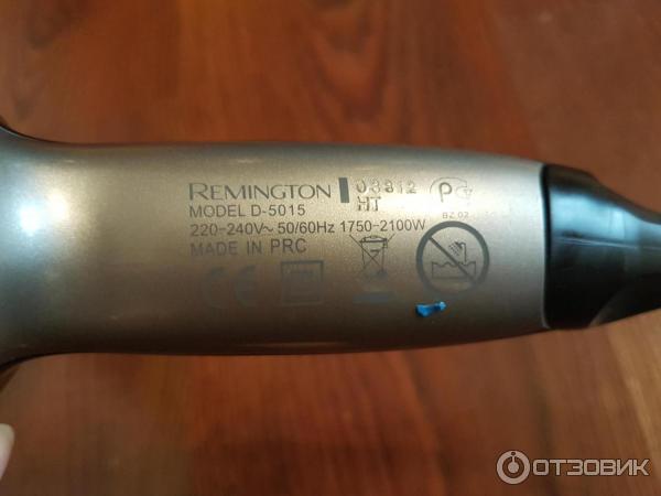 Фен Remington D-5015 фото