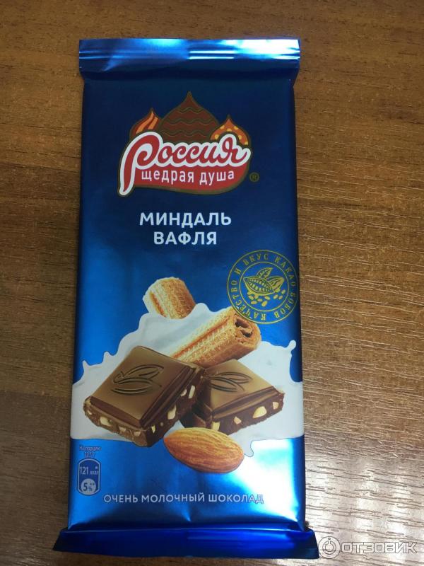 Шоколад миндаль вафля