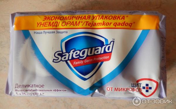 Мыло Safeguard Деликатное фото