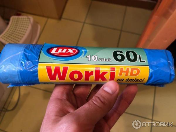 Мешки для мусора Lux Worki HD фото