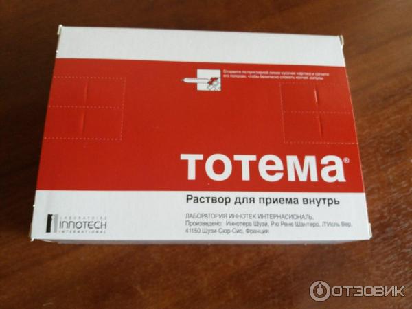 Тотема (Tothema): описание, рецепт, инструкция