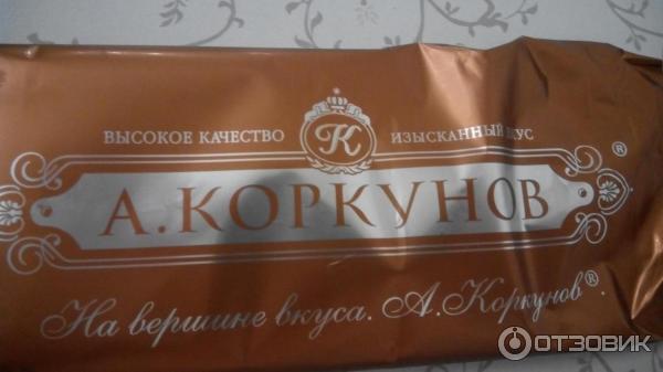 Шоколад Коркунов горький 70% фото