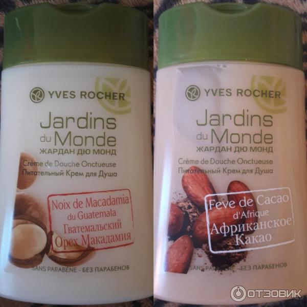 Гели для душа Yves Rocher Jardins du Monde фото