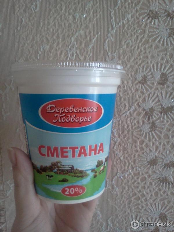 сметана