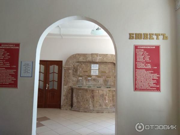 Санаторий Москва (Россия, Кисловодск) фото